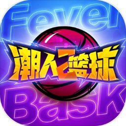 新葡萄娱乐官网版安卓版下载