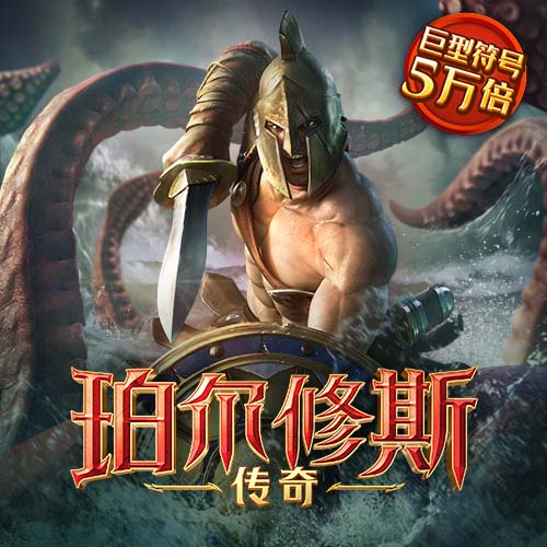 疯狂体育官网入口下载