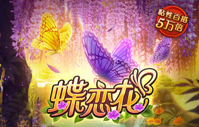 注册送彩38金平台