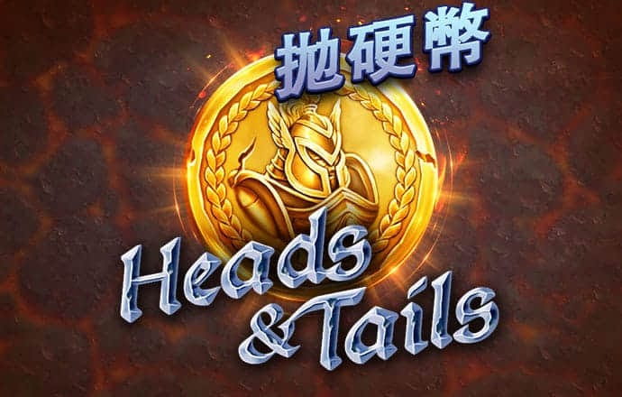 爱游戏体育平台登录入口