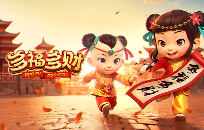 韦博体育app官方下载