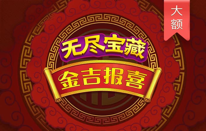 大发彩票657cc最新版本更新内容