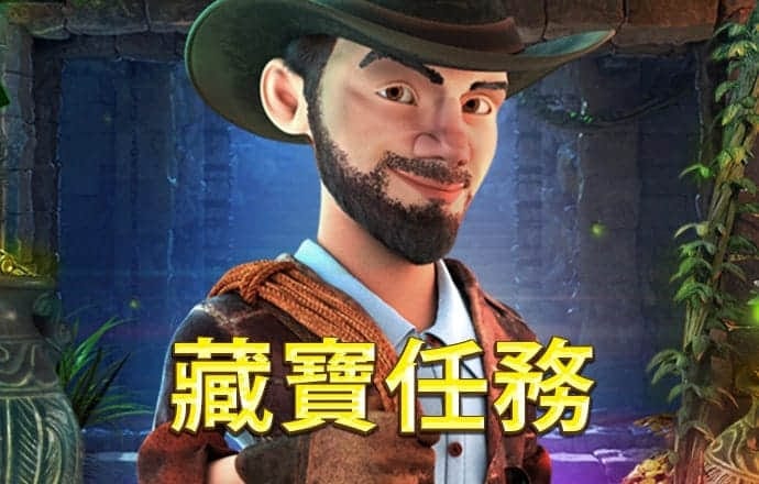 bb电子游戏娱乐平台