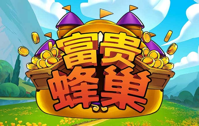博鱼官方入口最新版