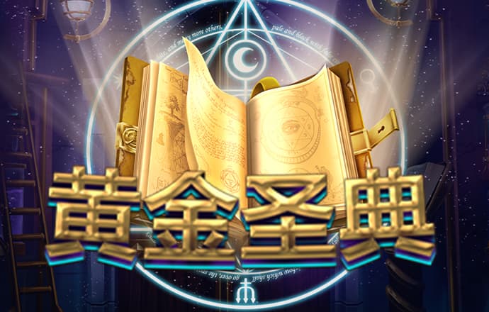 博奥体育官网入口网站