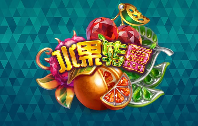 豪赢体育官网下载