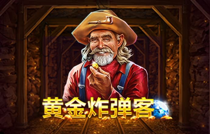 金沙总站6165