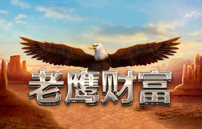 贝博体育app