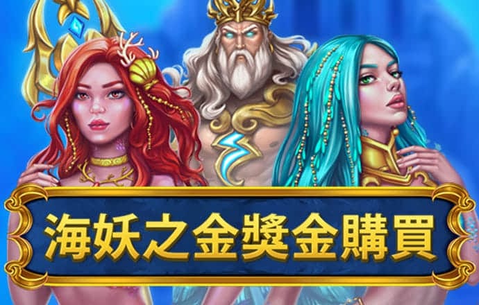 金年会