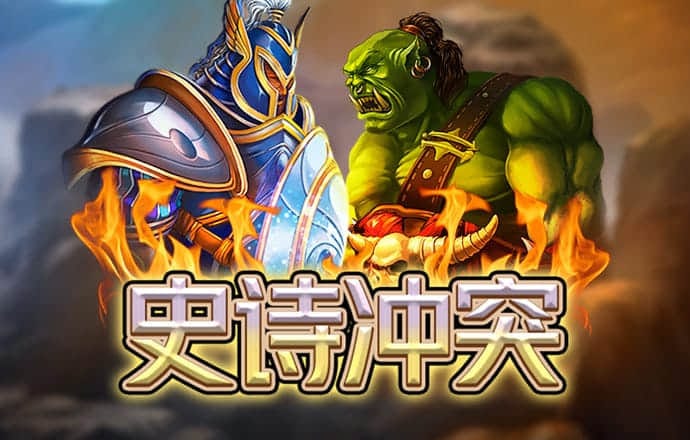 爱博体育官网入口截图2