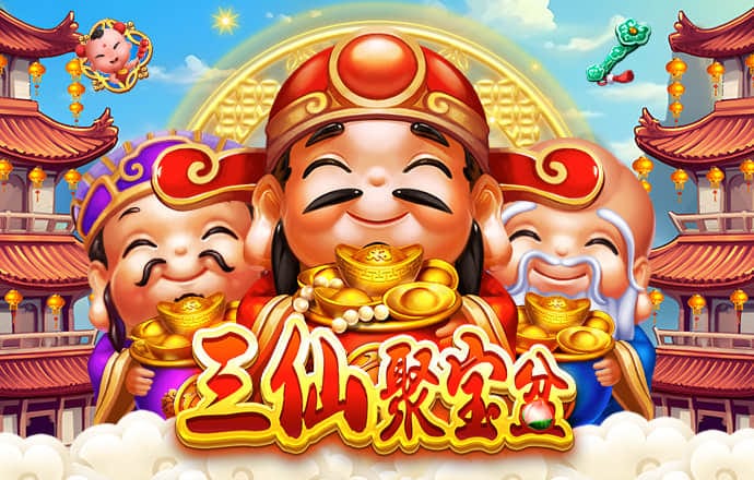 金沙总站6165